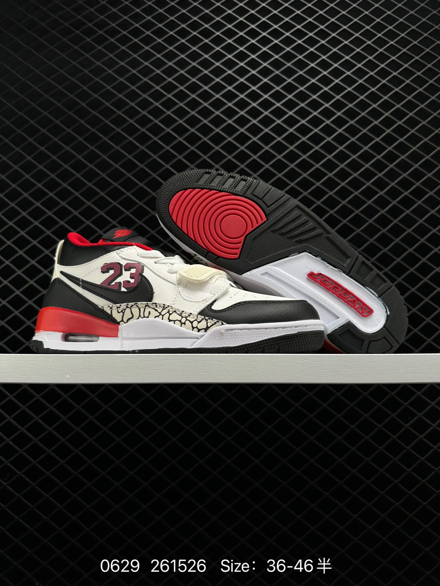 Air Jordan Legacy 312